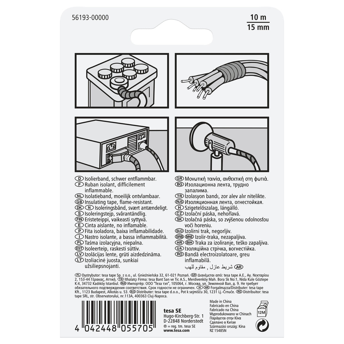 tesa Isolierband, 10 m x 15 mm, im Blister schwarz