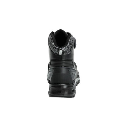 Buty ochronne S7S, Botki ochronne BOA® Fit System S7S, czarne